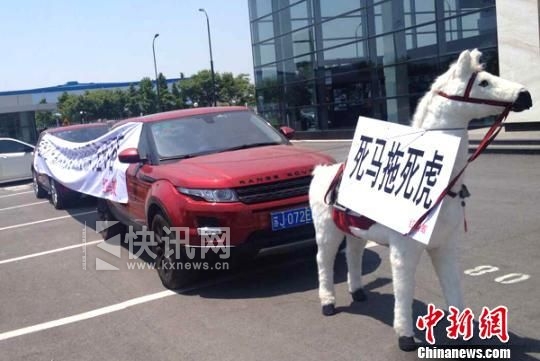 �������������������������ַ�ʽάȨ�� �Ȼ� ��