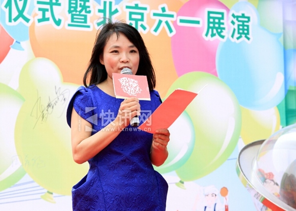 �����������֡�ȫ�������깫��չ���ھ�����