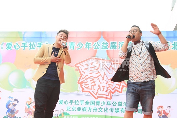 �����������֡�ȫ�������깫��չ���ھ�����