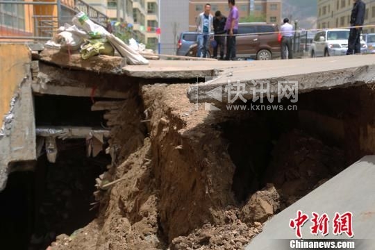 ͼΪ����ǽ�����ֳ��� ������ ��