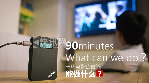 混搭大众高尔夫电动版与宽洋ThinkPower倍充移动电源 混搭大众高尔夫电动版与宽洋ThinkPower倍充移动电源