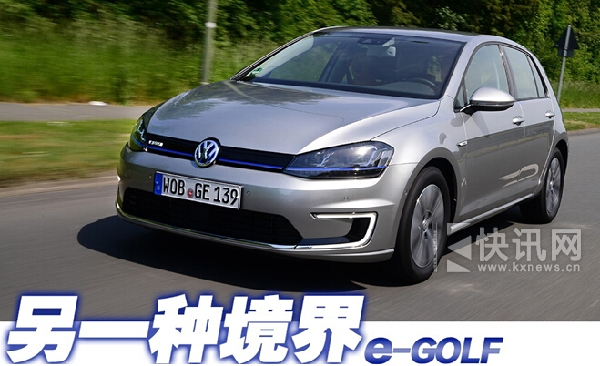 混搭大众高尔夫电动版与宽洋ThinkPower倍充移动电源 混搭大众高尔夫电动版与宽洋ThinkPower倍充移动电源