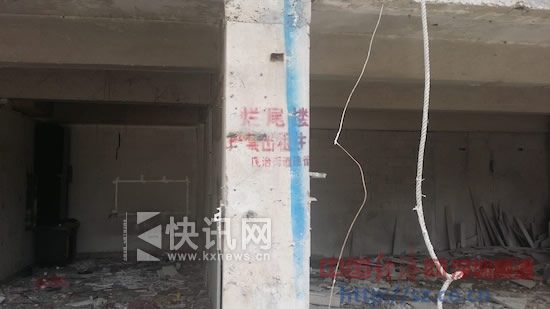 ͼΪ��β����20��֮�õ���β¥�����νֵ����´�ȷ��ΪΣ¥���Ͻ���ס���й�����������Ƶ����