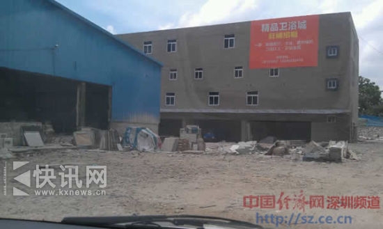 ͼΪ��β20���Σ¥������һ�º�Ȼ���⡣�й�����������Ƶ����