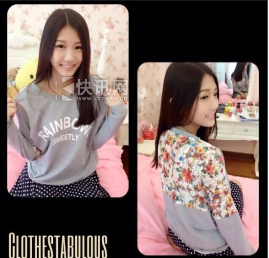 马来西亚17岁少女Joyce Chu