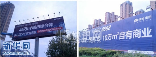 ��ʵ��ͼ��