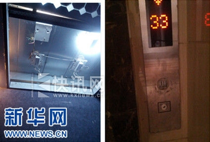 ������ʵ��ͼ��