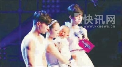 点击进入下一页