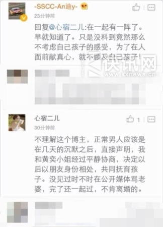 �����Ϲ�ɹŮ���������ڻ�������δ��ƽ������