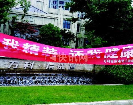 ��ƽ���������������������ġ�С�鷳����