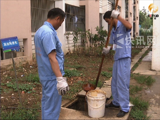 ��ˮ��������ͬ����������ˮ