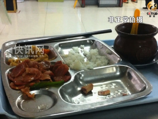 ��ѧʳ���ڼ���û������ʳ����˳�������