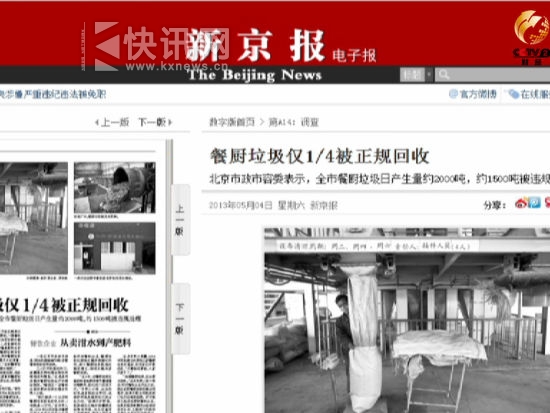 ֻ���ķ�֮һ����ˮ�����湫˾����