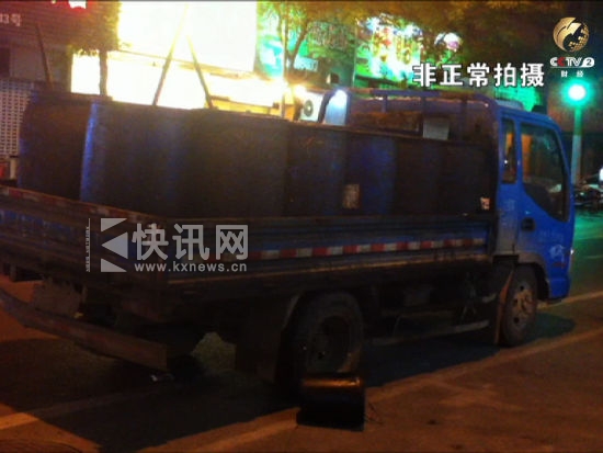 ˽����ˮ��ҹɫ�к���