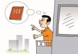 ��챾ȥ�Ķ��ˣ�