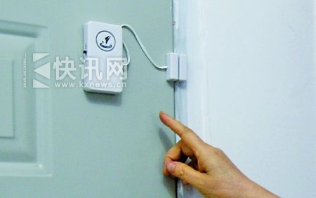 ����Ϊ��Ůʿ�Ұ�װ�ı�����