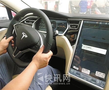 �ֹ������죬���������ű��뿪����ֻ���ٴη���������˹���������벻�������鷢���ˡ����γ��ķ����������ˣ���ô����������