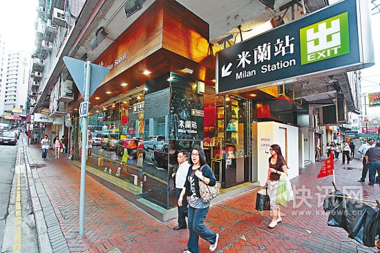 ��۶����ݳ�Ʒ������������վ���ڹ�������ɽկ��ͼ/����IC