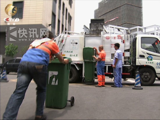 �ɶ��л��ղͳ�������ר�ó�