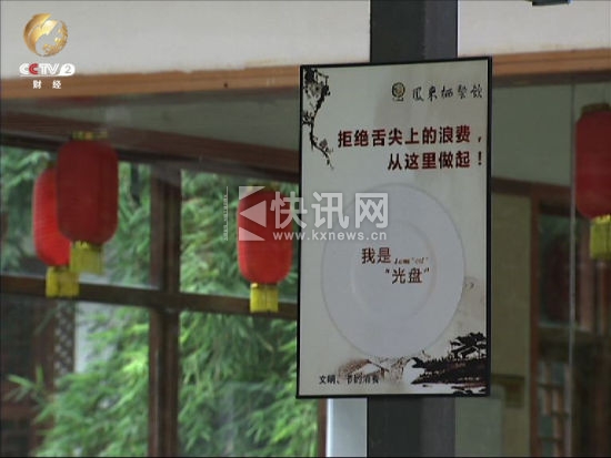 �����������š������ж�����������