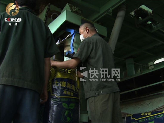 �ͳ������ֽ�������������˻���