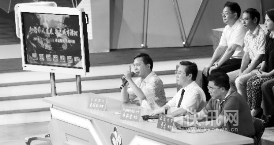 ������2014���ϰ����人�е����������࣬�׳��ع�ɲ�������Ϊ������Ϊ����һϵ���ȵ����⣬������ί��ǽ���������