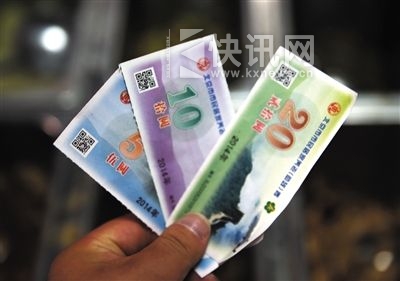 Ŀǰ���������ͨ�õ�����������ȯ������ƹ���������ȯ�俨�����ü�ˢ�����һЩ��ҵ���ʽ���תѹ����