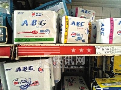 ���װ����ABC�������ġ�ABG��