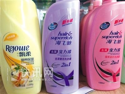 ������˿��ϴ��ˮ