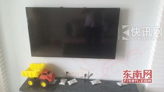 三星液晶电视开机两次就出现故障,型号UA48HU5900JXXZ 三星液晶电视开机两次就出现故障,型号UA48HU5900JXXZ