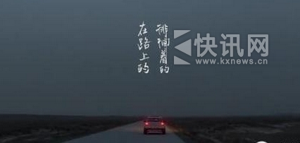 ��ƽ��֮·�������Ǳ������ж� �Ǳ��Լ���ȥ
