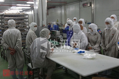 7月20日23时左右,福喜公司的生产车间已停止生产。新华社记者裴鑫摄