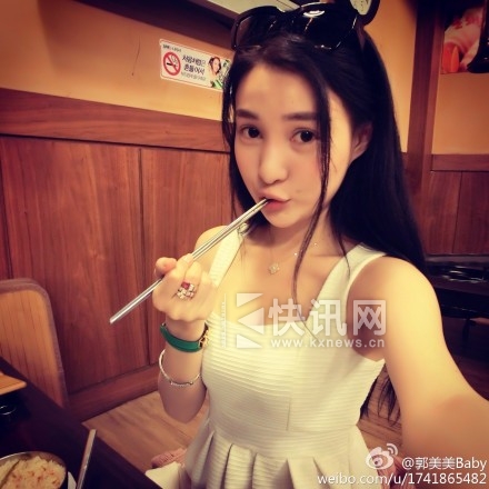 郭美美干爹王军背景浮出水面 郭美美巨额赌资揪出幕后干爹【图】