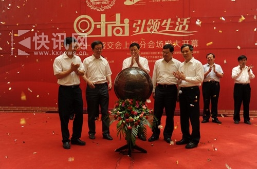 上海市委副书记应勇考察喀什月星上海城