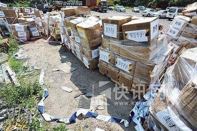 ��������������ʳƷ7��29�շ�������������·һ��¶����񳡡�ʳ�����ı�ʾ�����ͽ�Ͻ�����۵���յĸ�ϲʳƷ���иô���������󣬻���ʳ������Ա�ල���������������١���Դ����ۡ�������