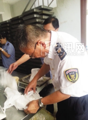 �ֳ����ְ�ɫ������ĩ 