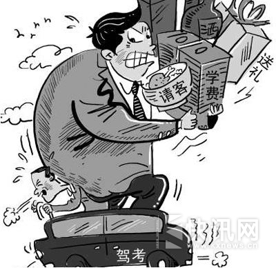 ϸ����У���ڡ���� �������