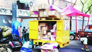 �����������İ�����ΨƷ��İ���һͬ����ͨ���ֳ����ͣ����ְ������������ֳ�����