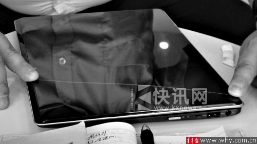 �������ĵ���������һ����20�������ҵ��Ѻۡ����걨���� ��ˮԪ ��