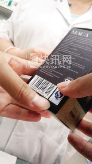 摄影 崔楠 摄影 崔楠