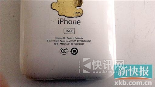 ����ͼƬ����Դ���¿챨��