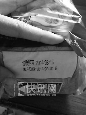 Ůʿİװʾ84գڵ815գڱڡ