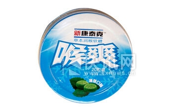 新康泰克牌喉爽草本润喉软糖