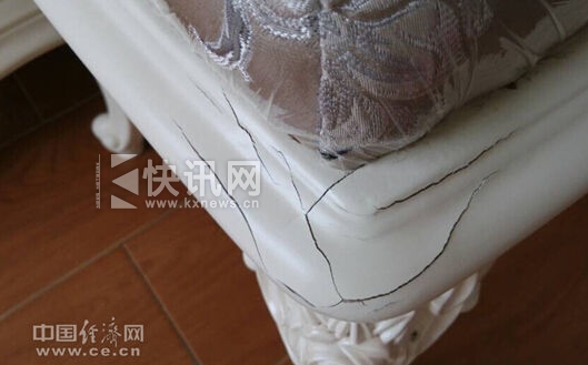 申女士提供的纳美诗家具开裂照片1