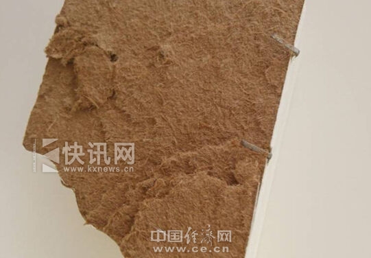 申女士提供的纳美诗家具部分材料照片