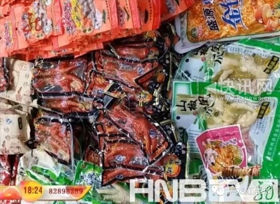 ͼΪʳƷʳ(ͼƬԴ - )