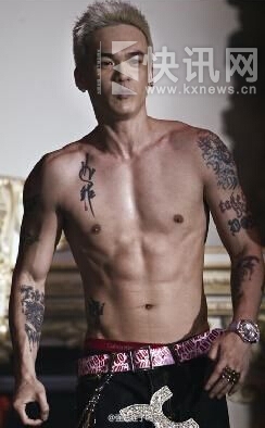 房祖名供出大麻货源台湾f姓歌手揭网友合理猜测