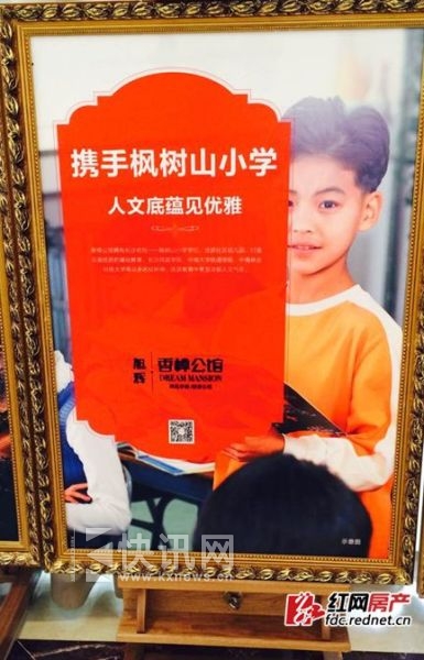 (�����������Ӫ�����Ĺ����)