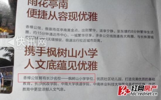 ����(������������洦�ɼ����䡰ѧλ��������ֽ��)