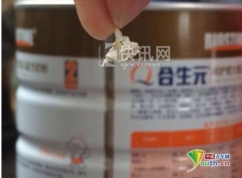 Ԫ̷гԳİ׳档 й ˫˫